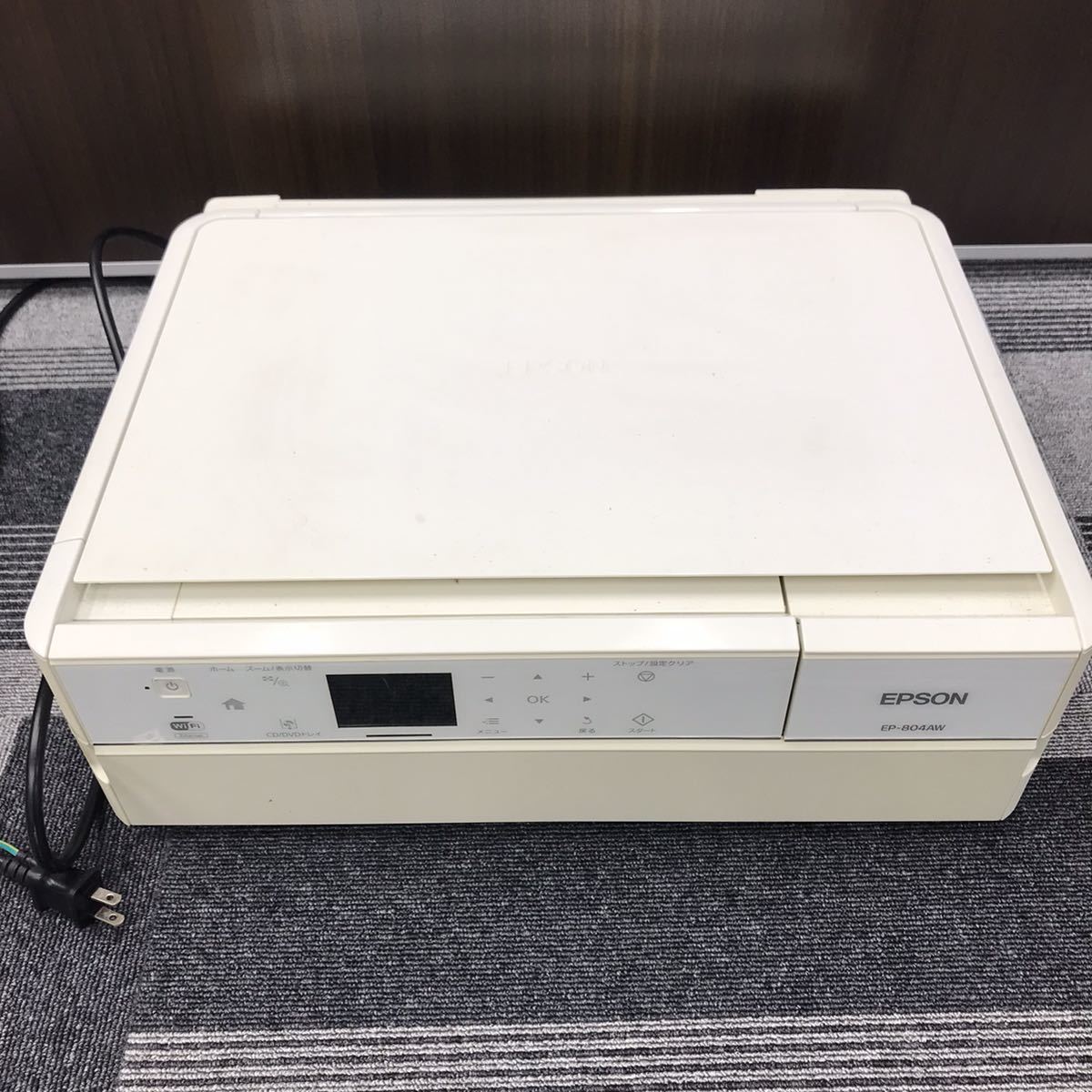 EPSON EP-804AW プリンター_画像1