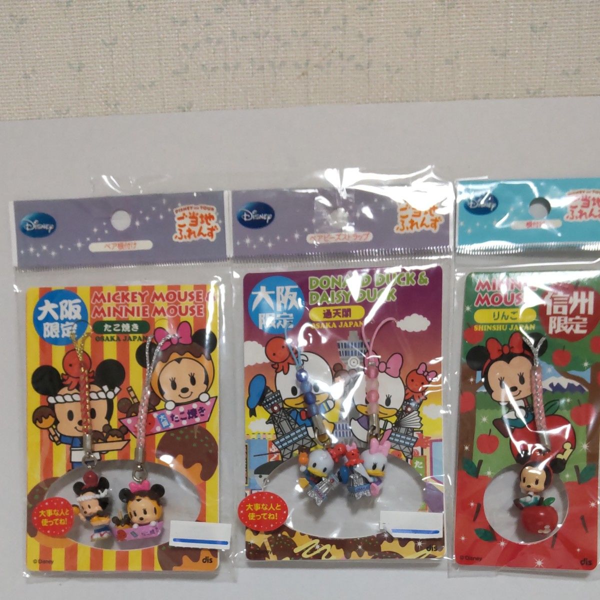 ご当地 ディズニー ミニー ミニーマウス キーホルダー ストラップ 根付