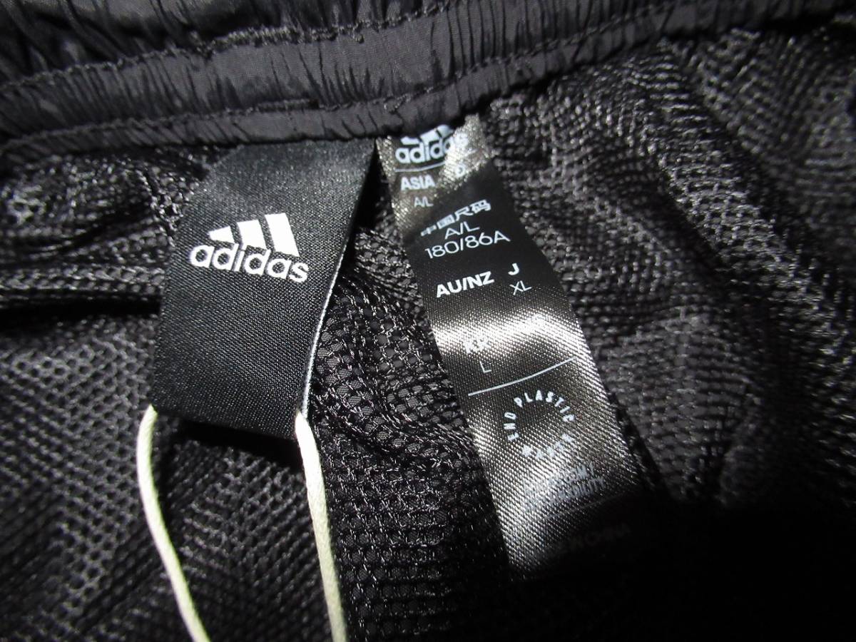 * Adidas * new goods XLwa- DIN g pants tapered leg black / carbon The Three Stripes graphic 