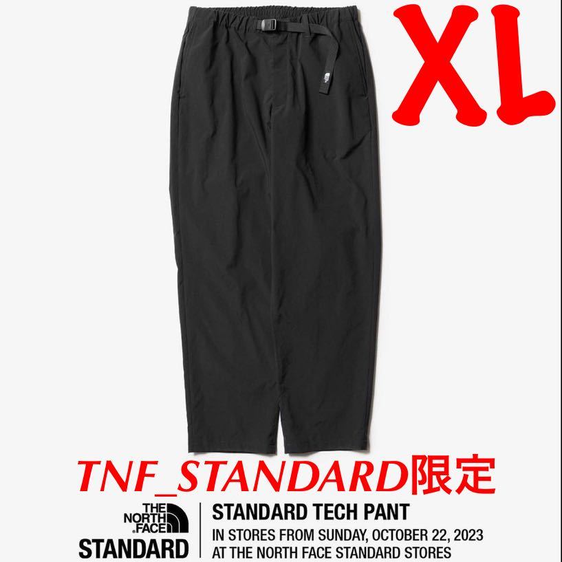 ノースフェイス スタンダード限定 STANDARD TECH PANT【XLサイズ