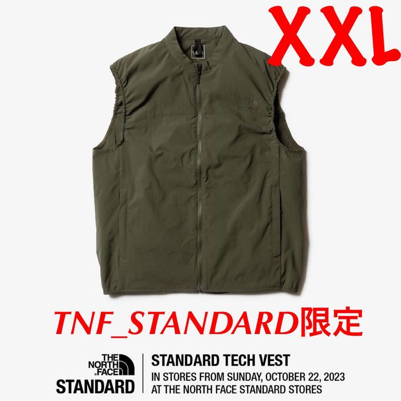 ノースフェイス スタンダード限定 STANDARD TECH VEST【XXLサイズ】スタンダードテックベスト ニュートープ【NY82330R】直営店限定【新品】_画像1