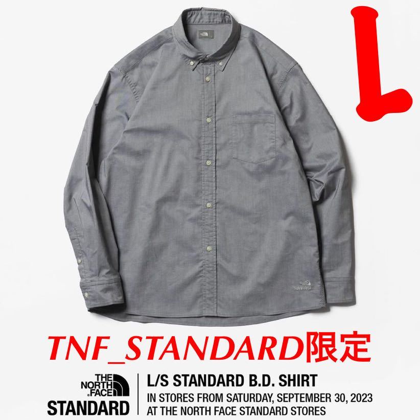 全てのアイテム ノースフェイス スタンダード限定 シャツ【L】STANDARD