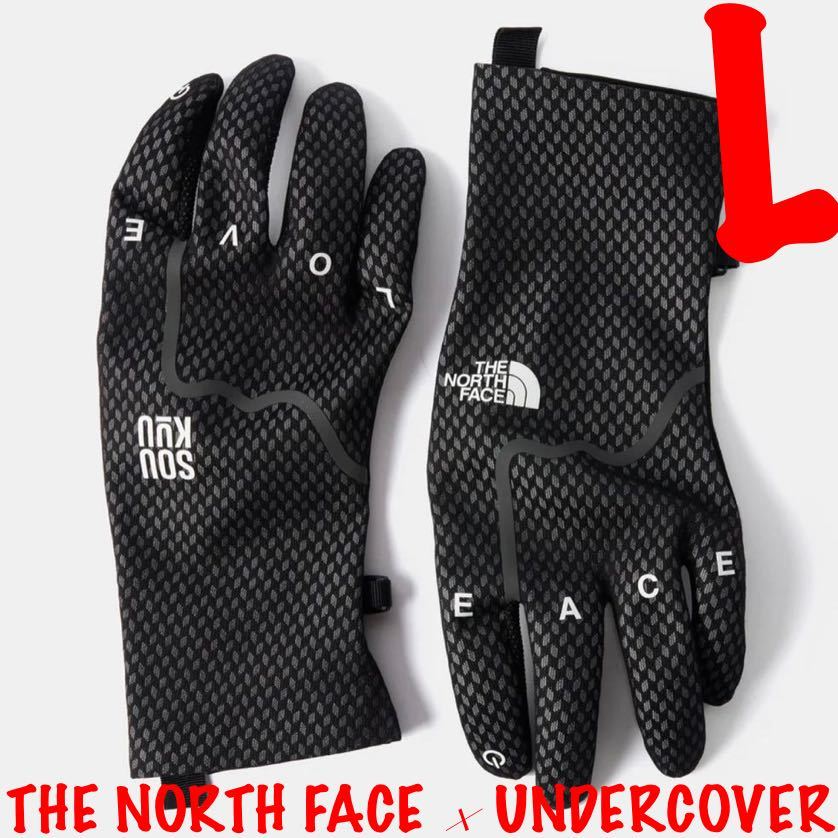 【THE NORTH FACE × UNDERCOVER 】E-TIP GLOVE イーチップグローブ【Lサイズ】ノースフェイス×アンダーカバー スマホ 手袋 タッチパネル