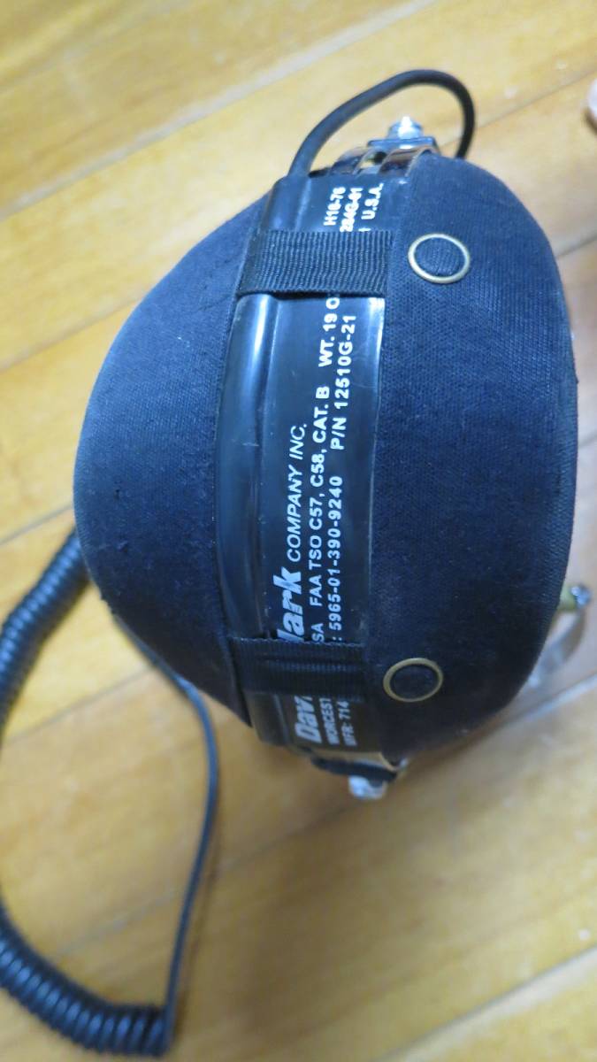 ★☆米軍放出品　実物 ヘッドホン David Clark HEADSET　C023☆★_画像5