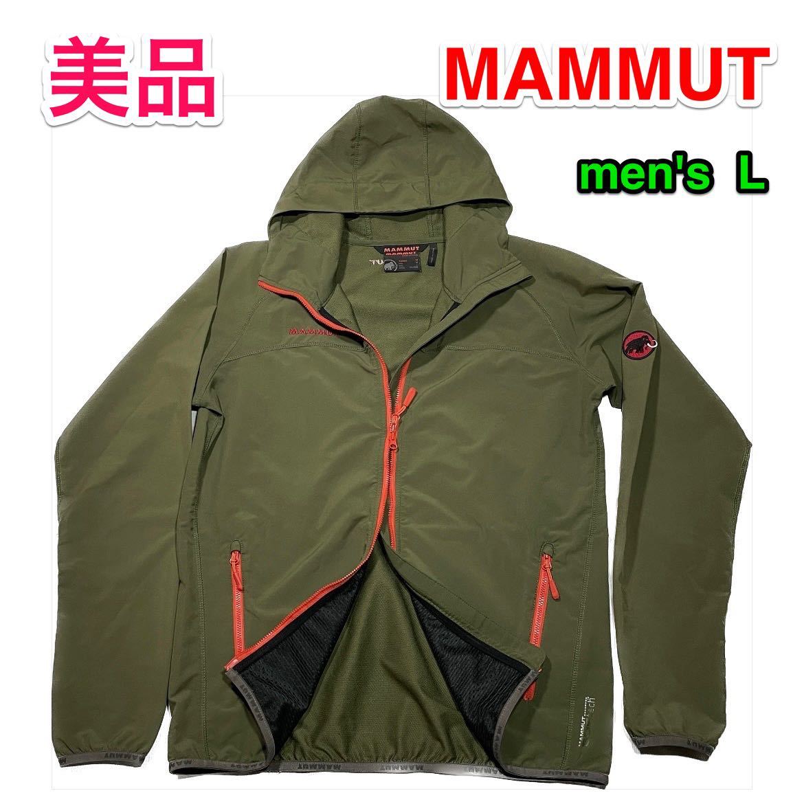 美品】MAMMUT SOFtech Granite hooded Jacket Men's マムート