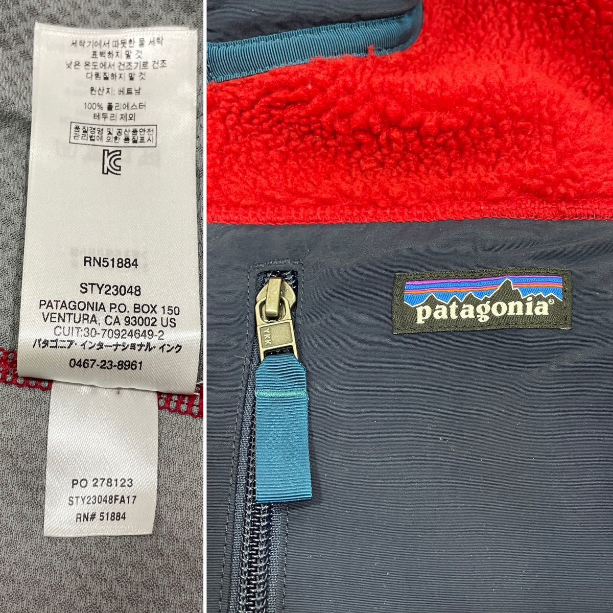 【良品】Patagonia レトロX フリースベスト メンズXS 普段Sサイズ位の方に/パタゴニアR1 R2 R3好きに/iPhone スマホ収納に便利な胸ポケット