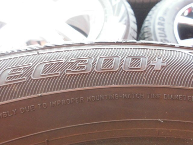 送料無料！【DUNLOP】ENASAVE EC300+☆195/60R17☆4本[17インチ中古タイヤ]トヨタ　ライズ他//タイヤ＆ホイール招きモアイ像　長野大橋店_画像6