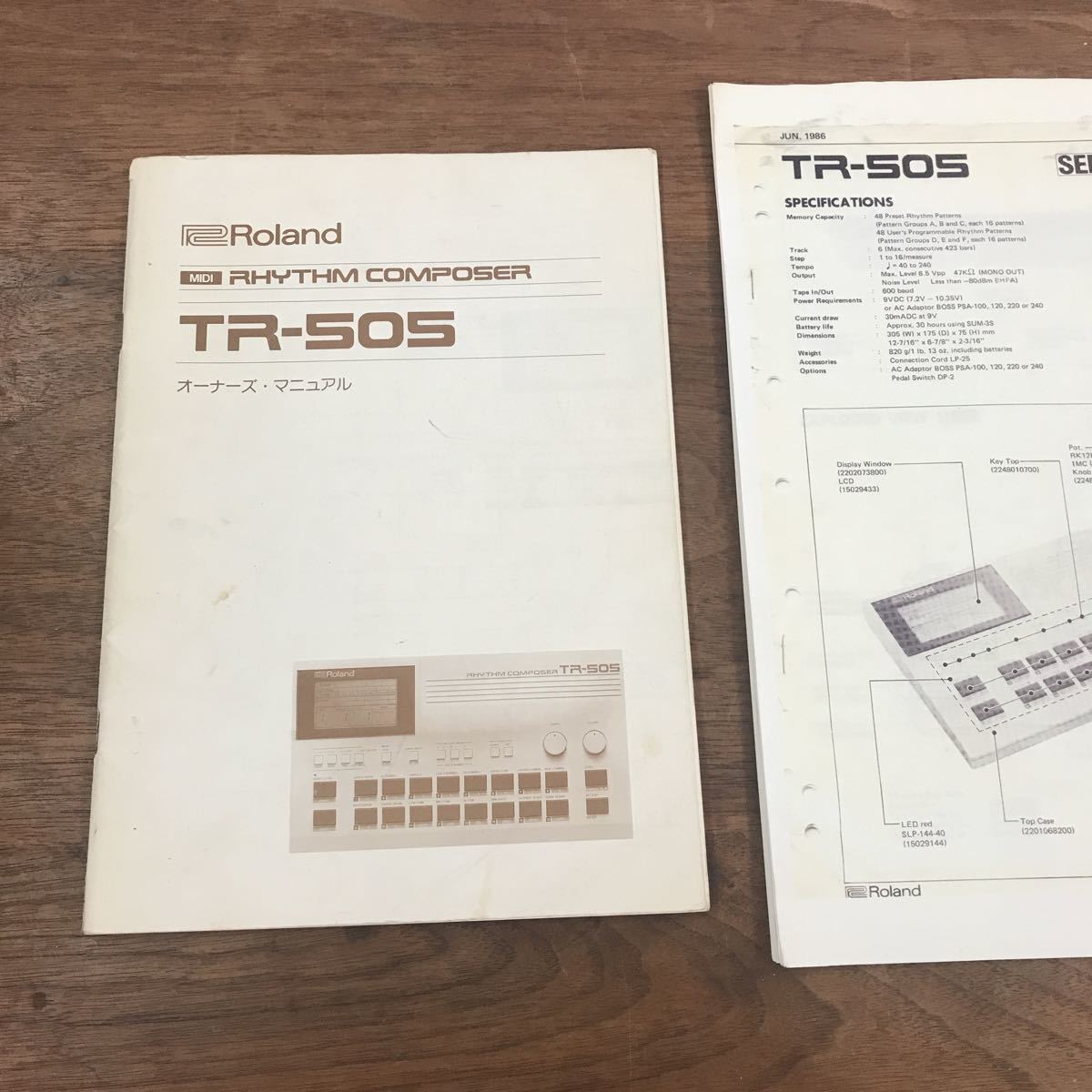 Roland TR-505 owner manual owner's * manual extra attaching 