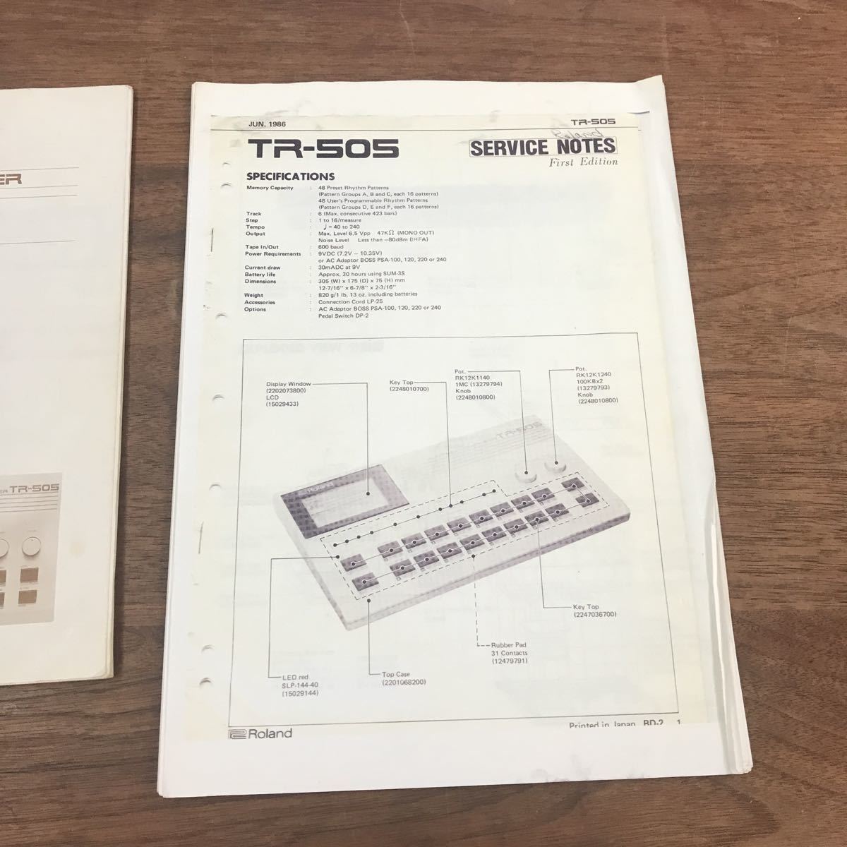 Roland TR-505 owner manual owner's * manual extra attaching 