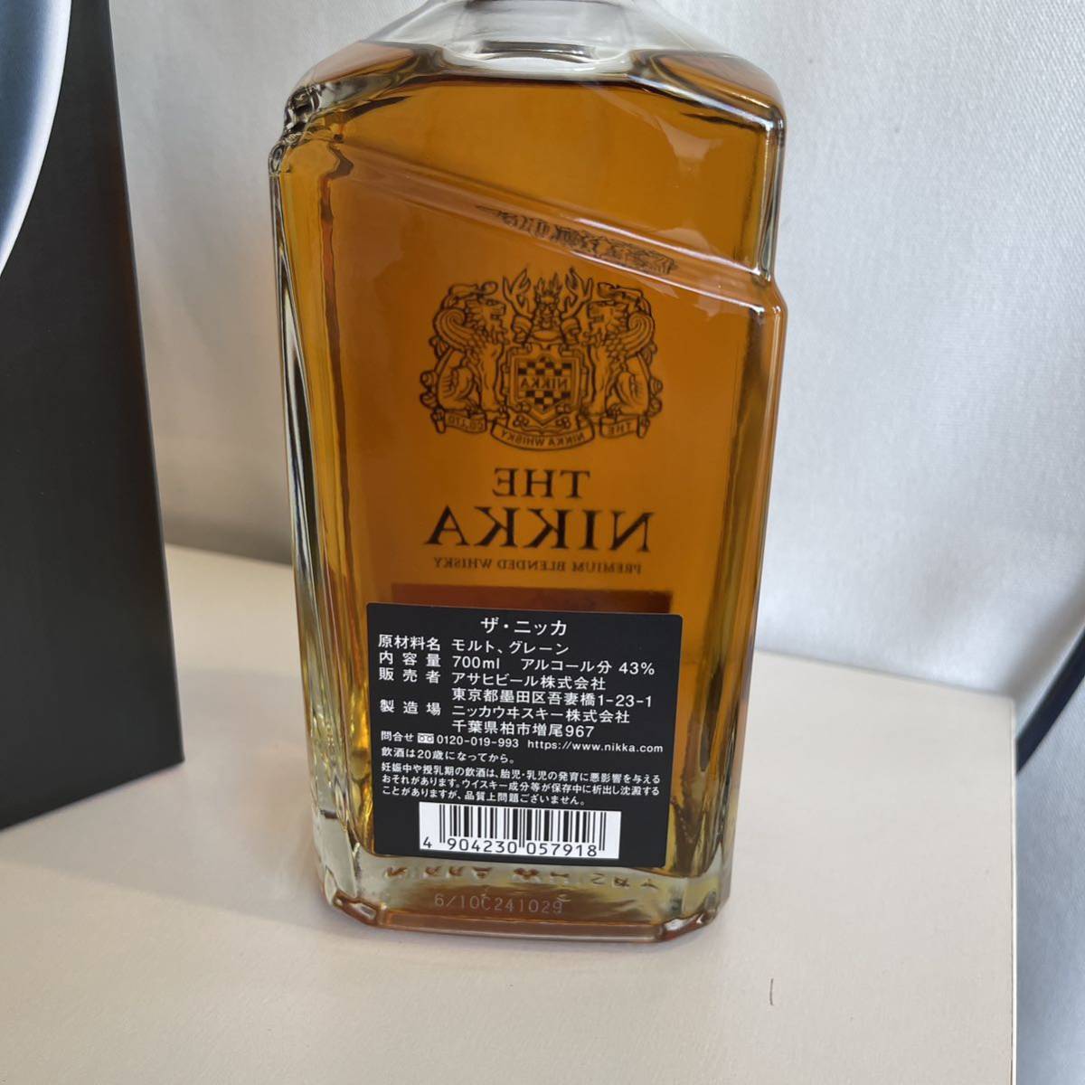 THE NIKKA Tailored PREMIUM ザ ニッカ テーラード_画像2