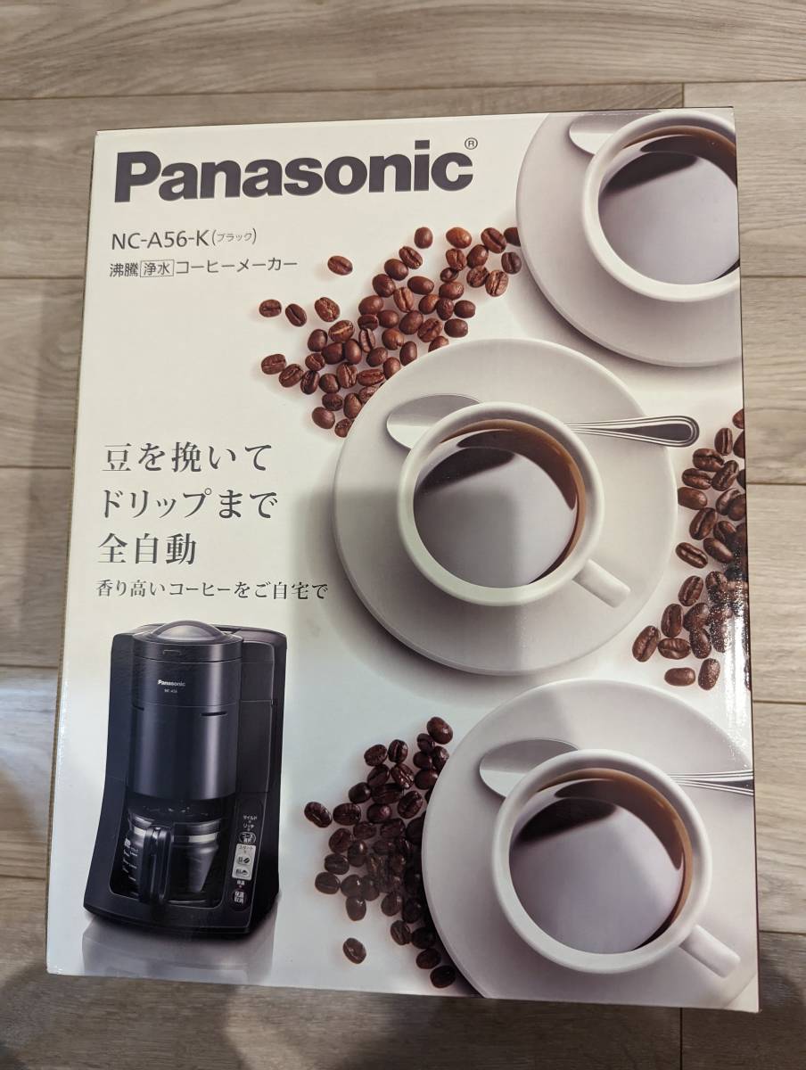 NC-A56-K Panasonic パナソニック コーヒーメーカー-