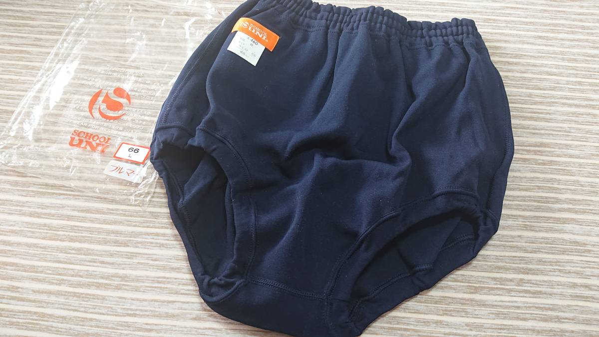 Yahoo!オークション - SCHOOL UNI(スクールユニ)ブルマ 460 Yahoo!オークション - SCHOOL UNI(スクールユニ)ブルマ 460
