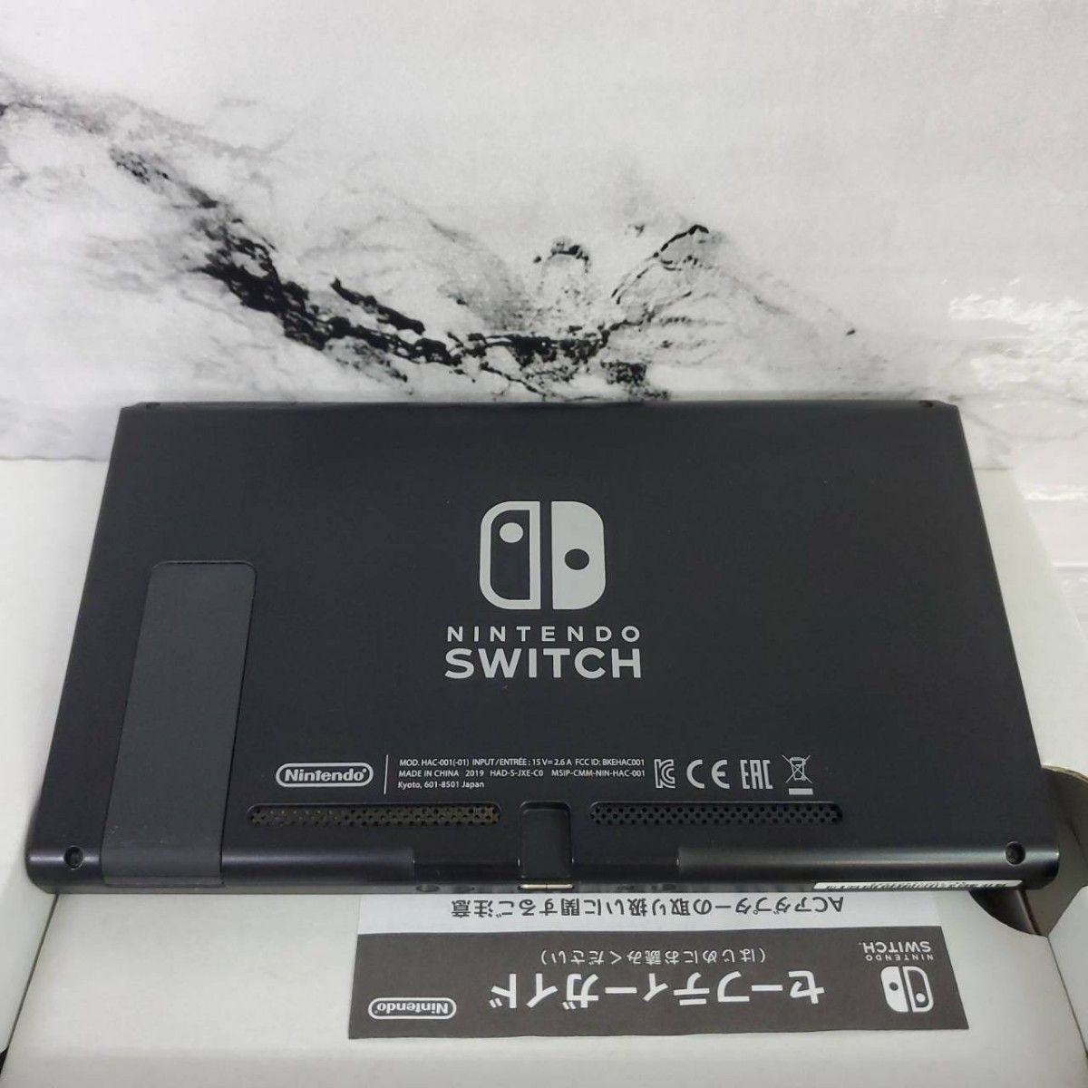 動作確認済み】Nintendo Switch 本体 バッテリー強化型HAD｜Yahoo
