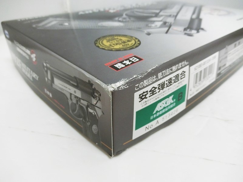 ジャンク扱い 東京マルイ エアガン M92F MILITARY MODEL ミリタリーモデル / TOKYO MARUI No.22 エアーソフトガン 対象年齢18才以上_画像2