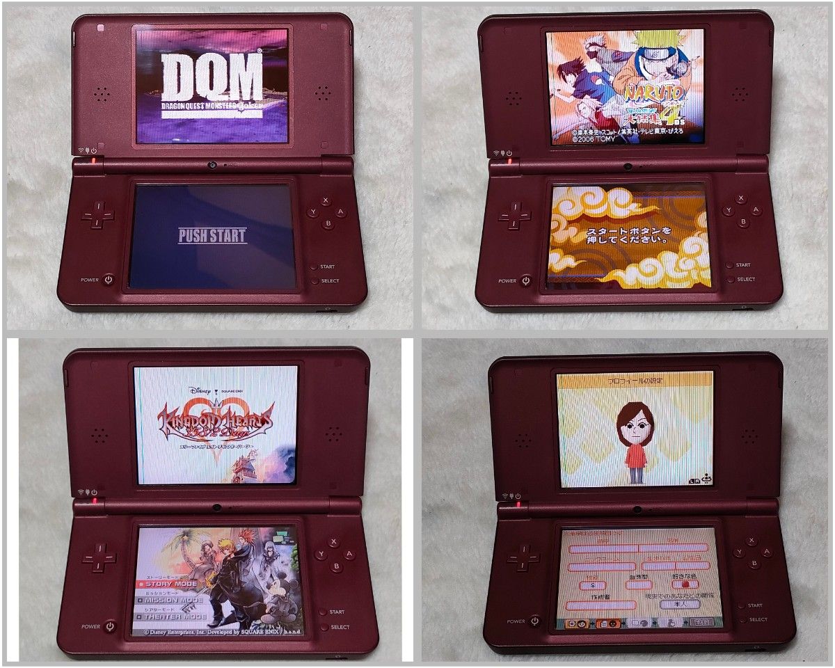 【訳あり】　動作品　ニンテンドー　Ds i LL 　 本体　＋　充電器　ソフト4本付き