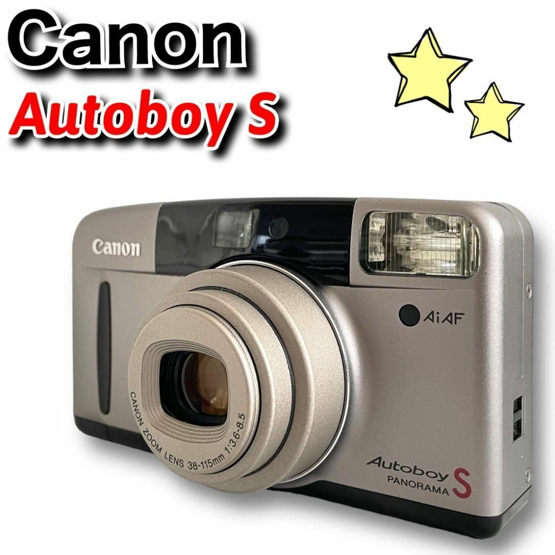 ％OFF 送料円！ 貴重 Canon キャノン EOSKiss フィルムカメラ