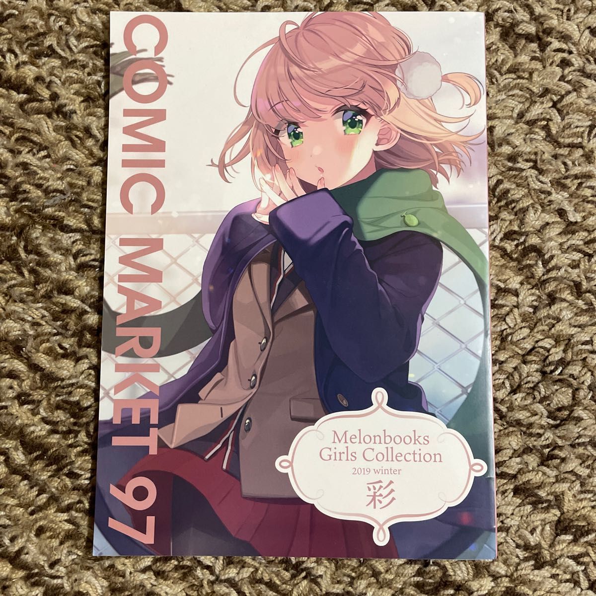 Comic Market 97Melonbooks Girls Collection 2019 Winter 華 彩 麗