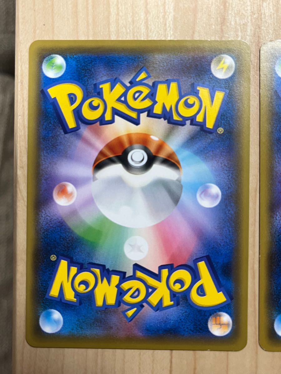 ポケモンカード 救助隊dxのピカチュウ サトシのピカチュウ ポケモンカード 救助隊dxのピカチュウ サトシのピカチュウ