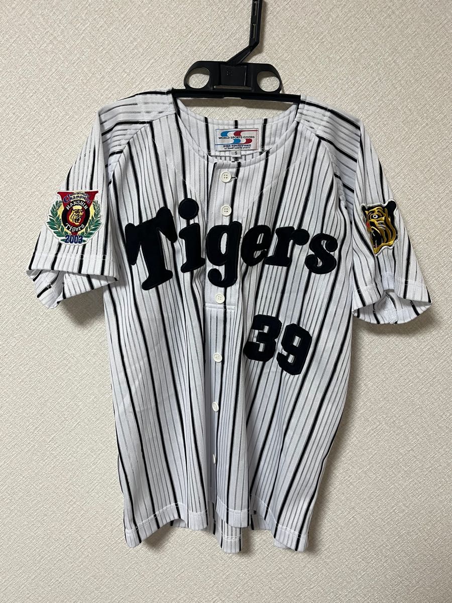 阪神タイガース 矢野燿大 レプリカユニフォーム 2003 優勝 刺繍 S