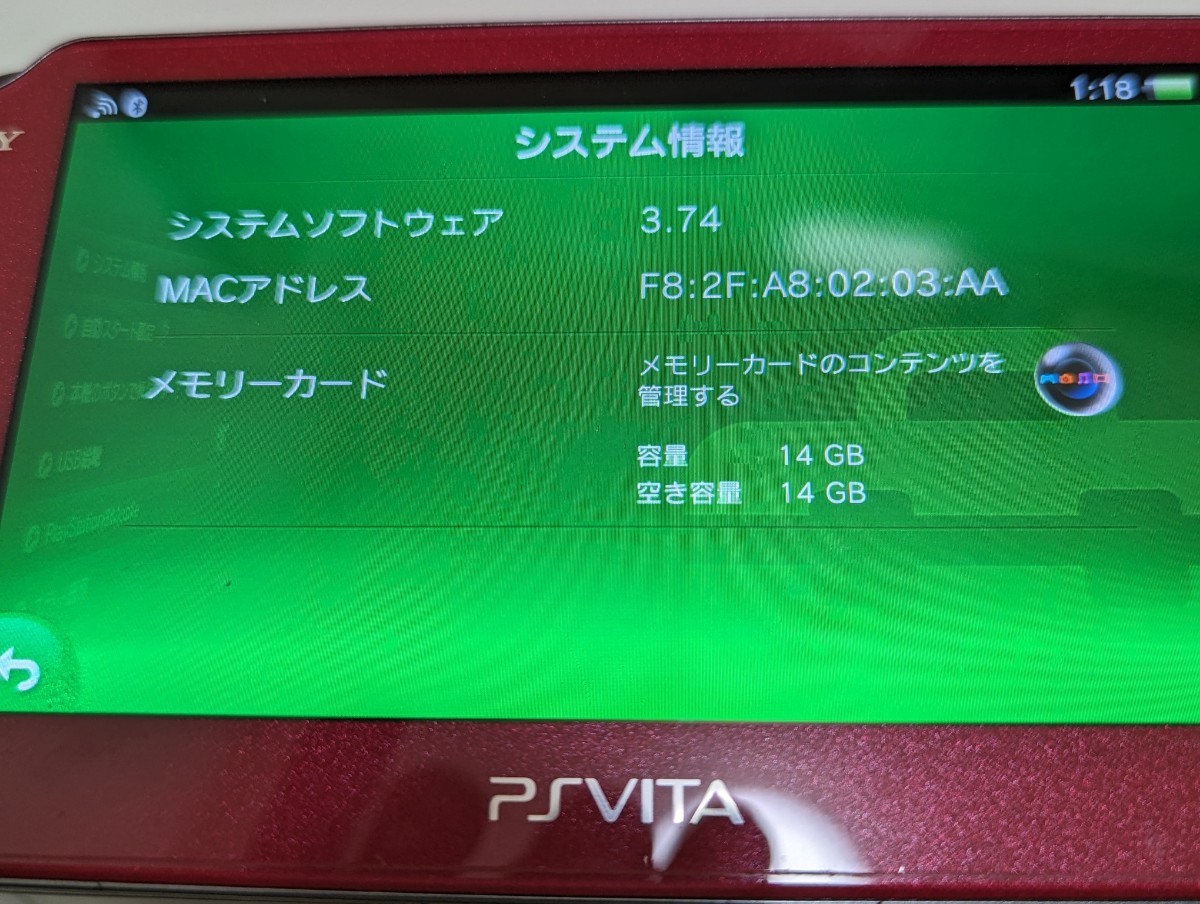  ☆297☆【24時間以内発送】SONY PSVITA PCH-1000 ZA03 本体 wifi モデル 動作品 初期化 プレイステーション ビータ プレステ PS/１円〜_画像3