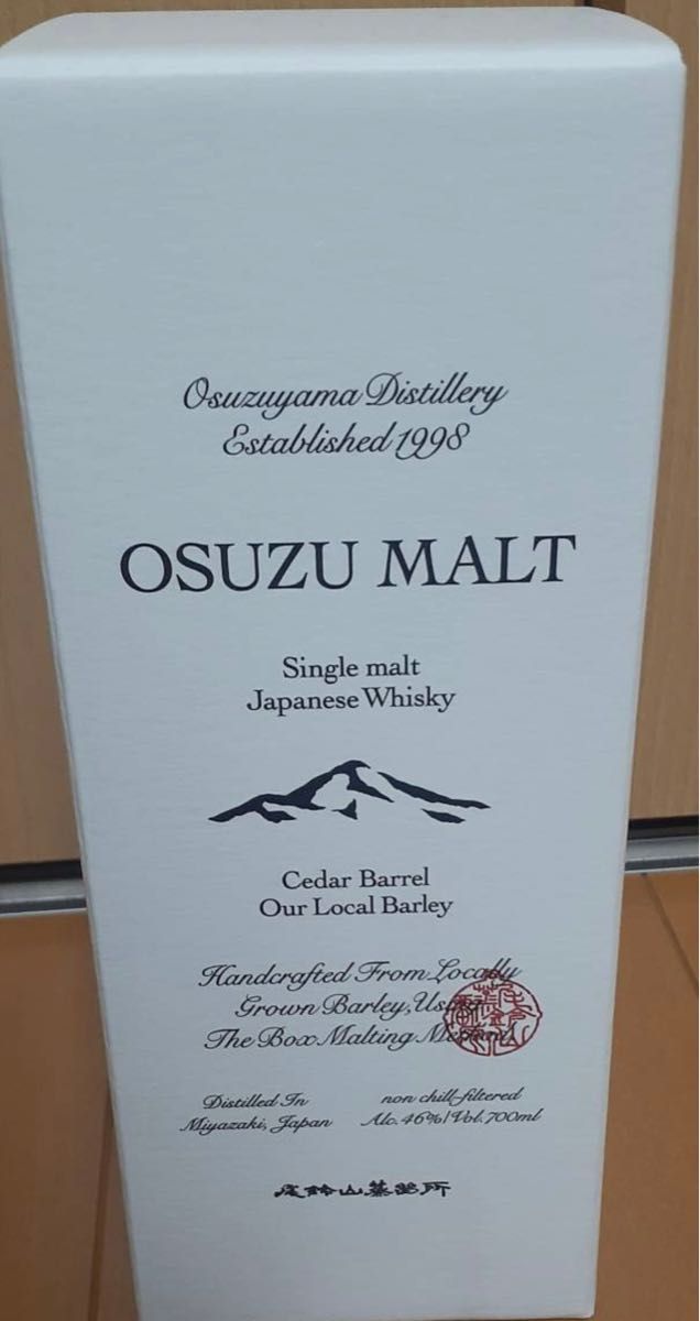 尾鈴山蒸溜所 ウイスキー OSUZU MALT Cedar Barrel 700ml Yahoo!フリマ