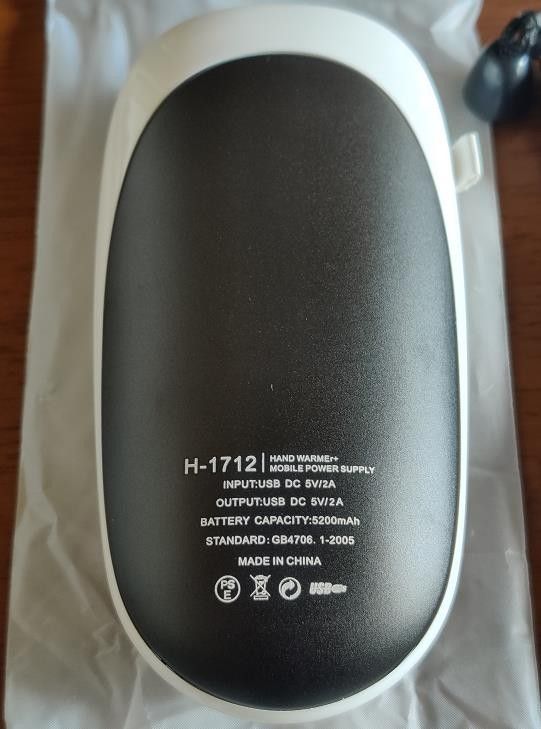 未使用品 ハンドウォーマー ハンドヒーター USB充電 スマホに充電 高速加熱 ストラップ 収納袋付 5200mAh パワーバンク