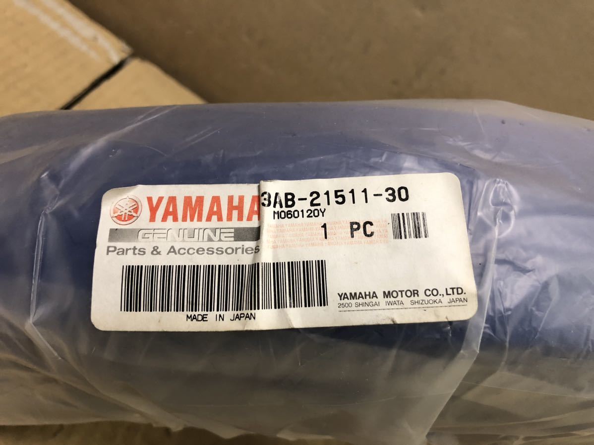 当時物 新品 未使用 ヤマハ メイト V50 V80 純正 フロント フェンダー 3AB 21511 30 MATE_画像2