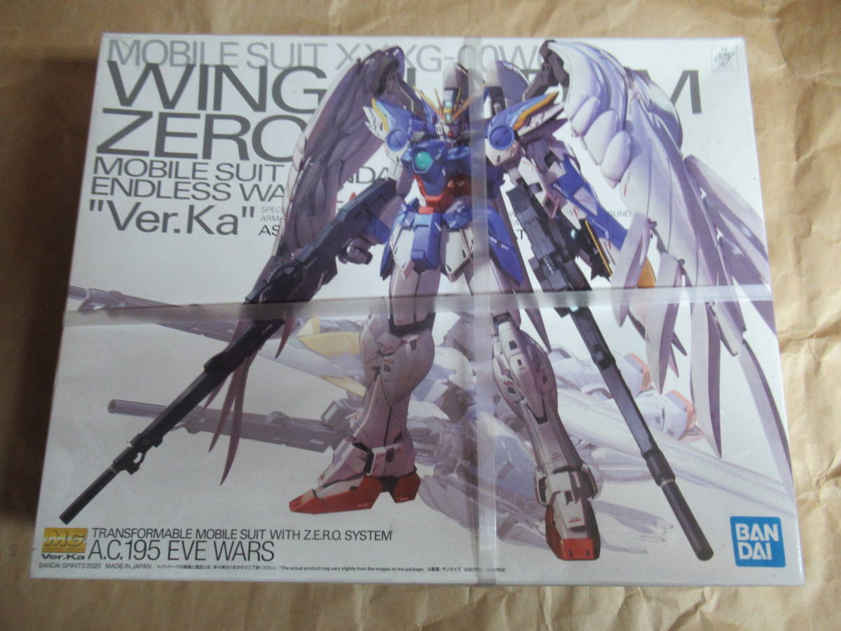 MG フリーダムガンダム Ver.2.0 ＋mg ウイングガンダムゼロew ver.ka　２個セット　未開封新品（箱痛み）_画像3