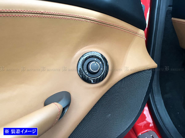 フェラーリ 488ピスタ リアル カーボン ドア ミラー 調整 スイッチ カバー ガーニッシュ パネル リング リム ベゼル サイド SWI－COV－035_画像1