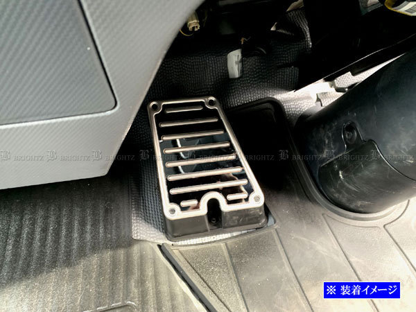  Isuzu NEW Elf stainless steel foot rest cover pair put pair place on pcs pedal driver`s seat TRUCK-S-073