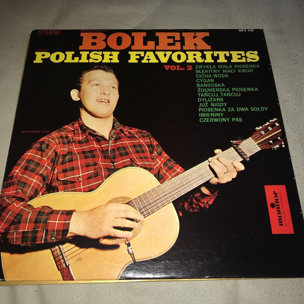 希少 輸入盤 ポーランドのフォークソング ボレック ザワズキー_画像1