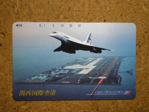 hi/AW1・航空 エールフランス 関西国際空港 テレカ_画像1