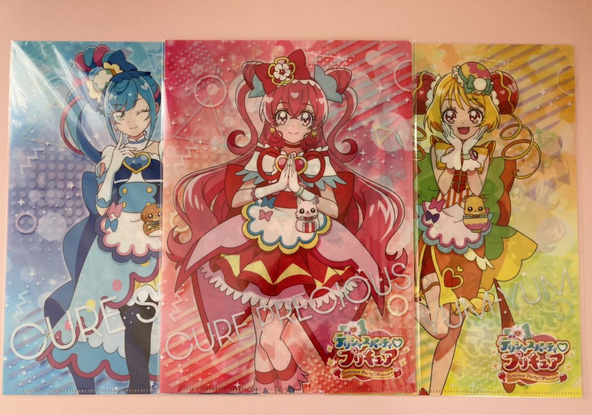 超特価激安 デリシャスパーティプリキュア キュアプレシャス 超特価激安 デリシャスパーティプリキュア キュアプレシャス
