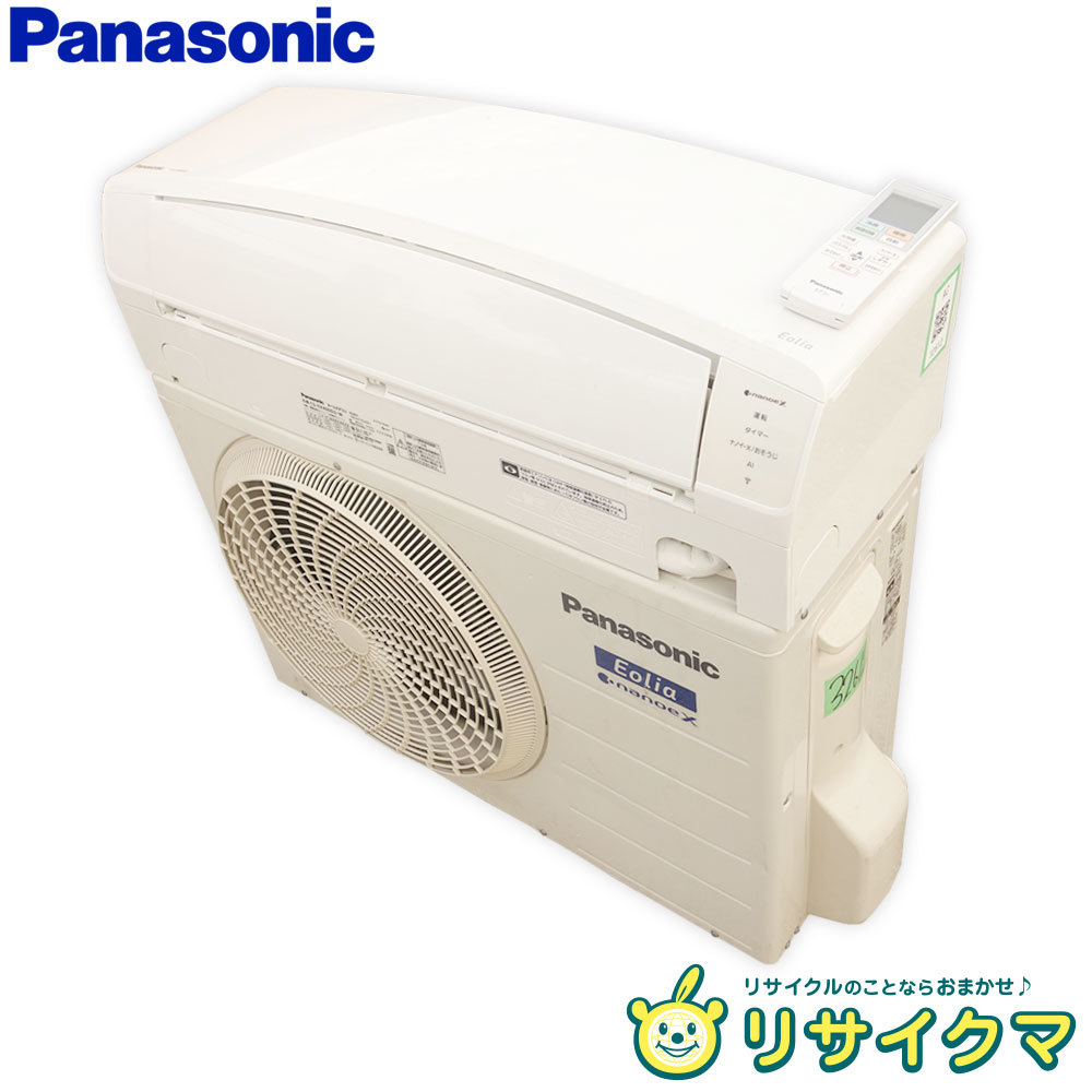 正規品販売！ MITSUBISHI エアコン K629 18畳用 MSZ-R5621S-W 16畳