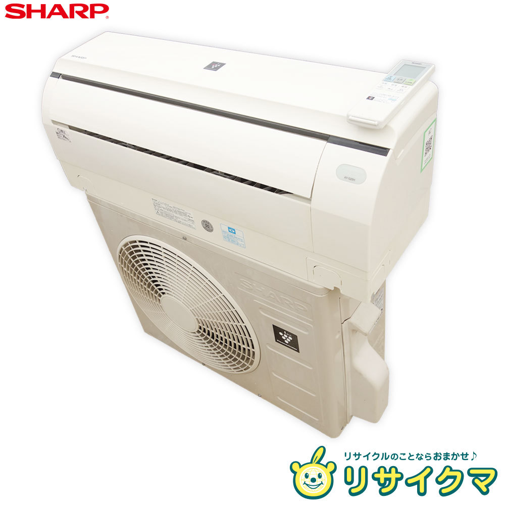 てなグッズや ～10畳 2.5kw 2017年 ルームエアコン シャープ 【中古】M