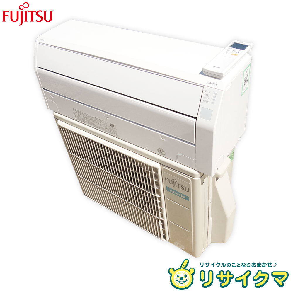 新着商品 2021年 ルームエアコン 富士通 【中古】M△即決 2.2kw (32613