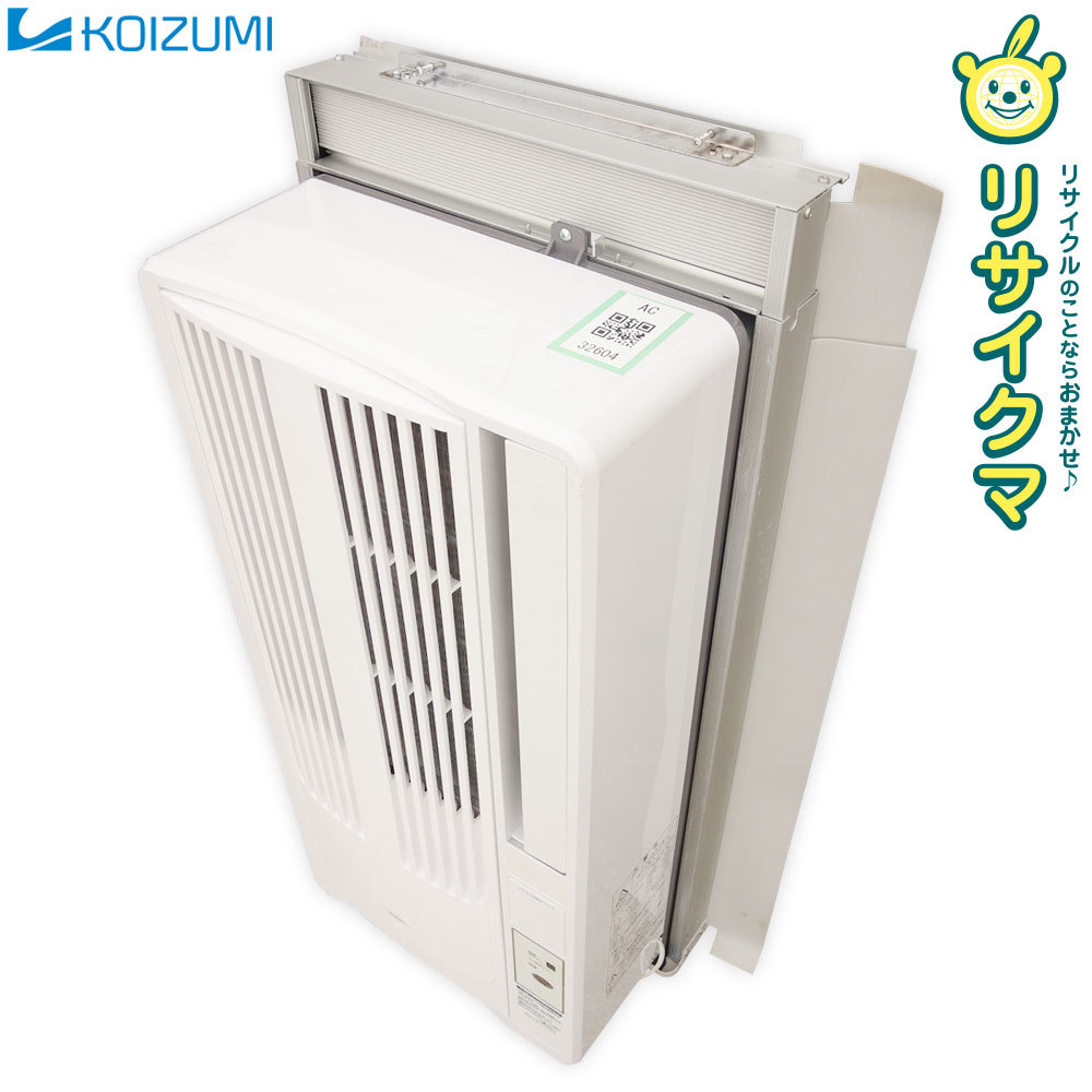 新規購入 冷専 冷房専用 ～6畳 1.4/1.6kw 2021年 クーラー ウインド