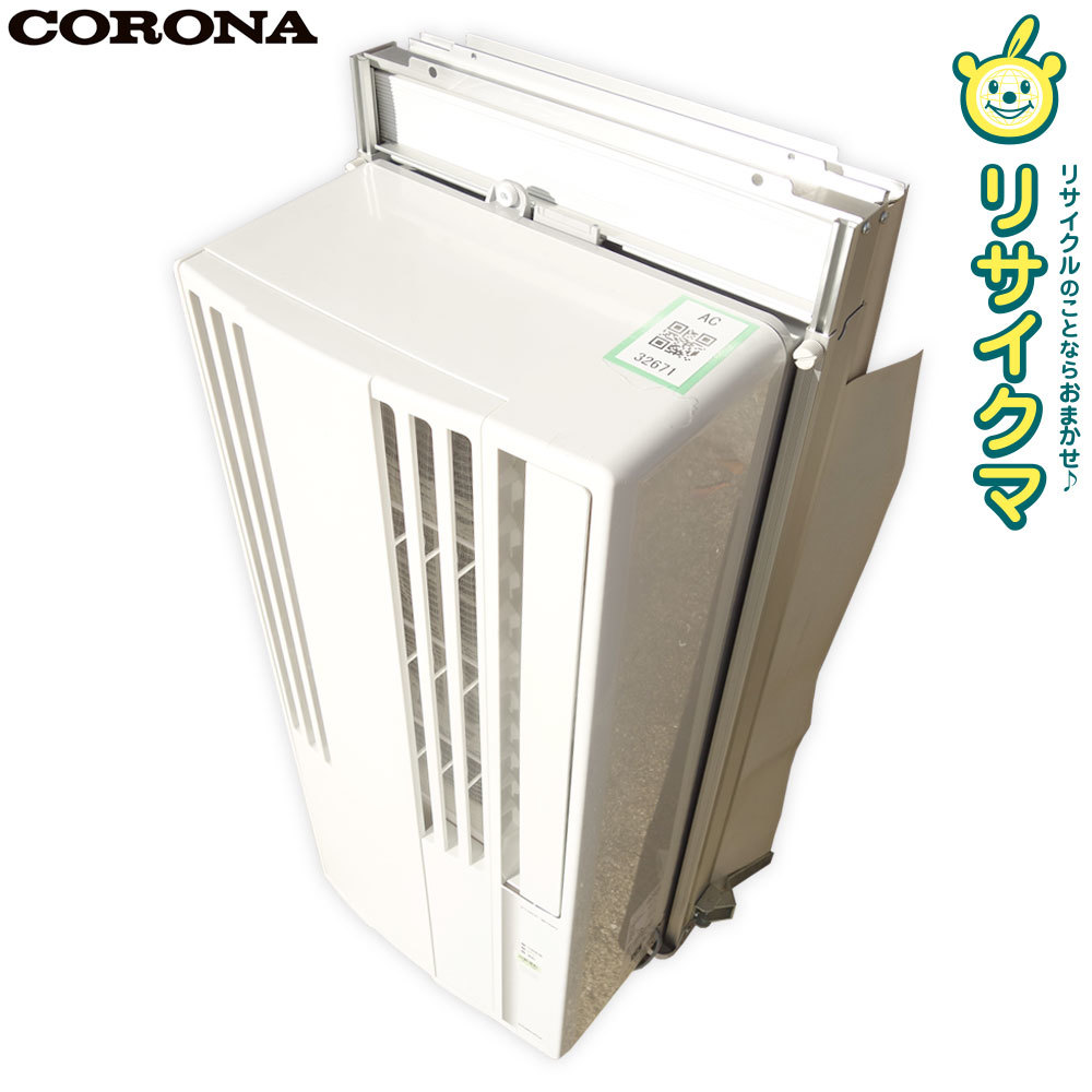 500円引きクーポン】 冷専 冷房専用 ～6畳 1.4/1.6kw 2022年 クーラー