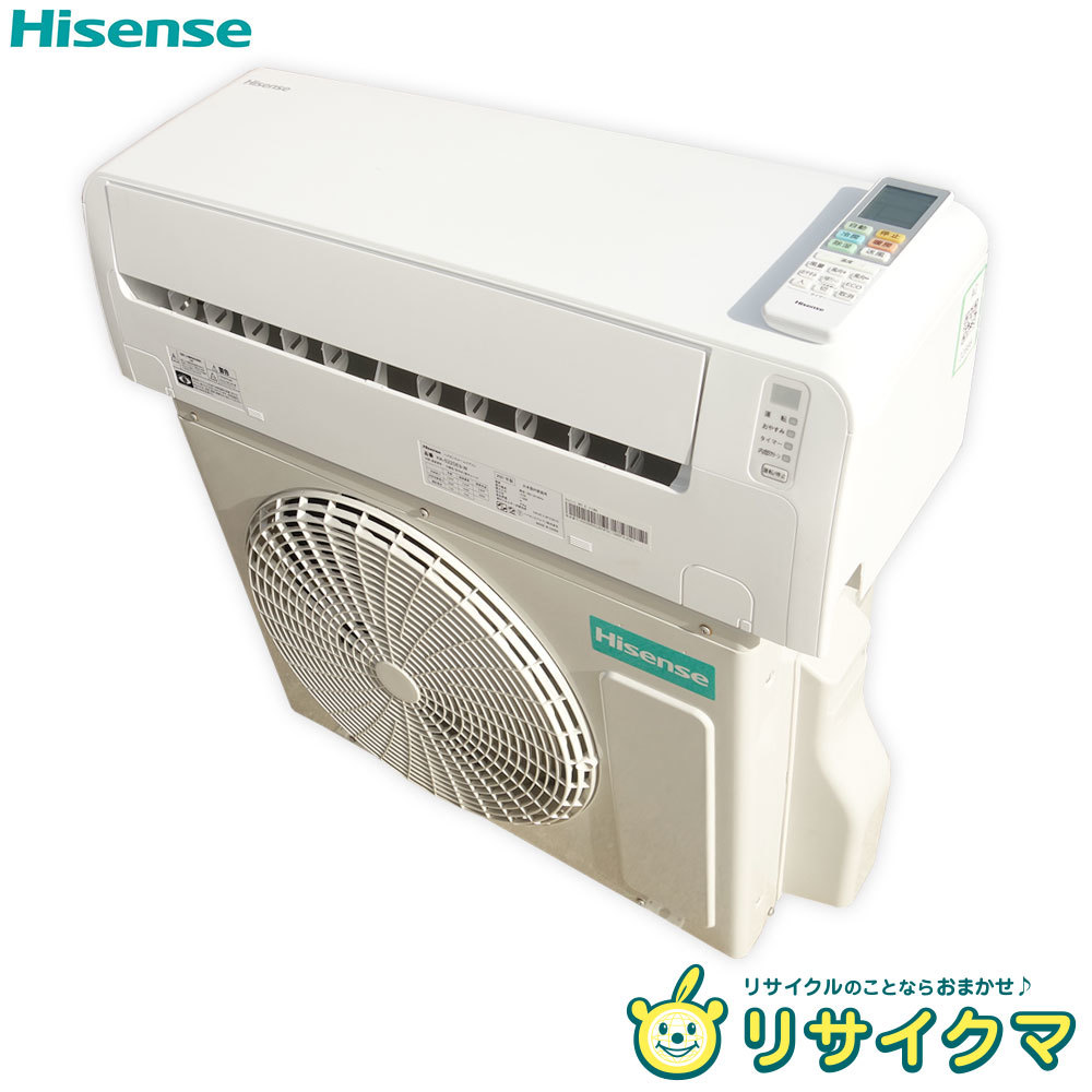 国産品 大阪府下限定!!MITSUBISHI 三菱 ルームエアコン MSZ-GE225-W 6