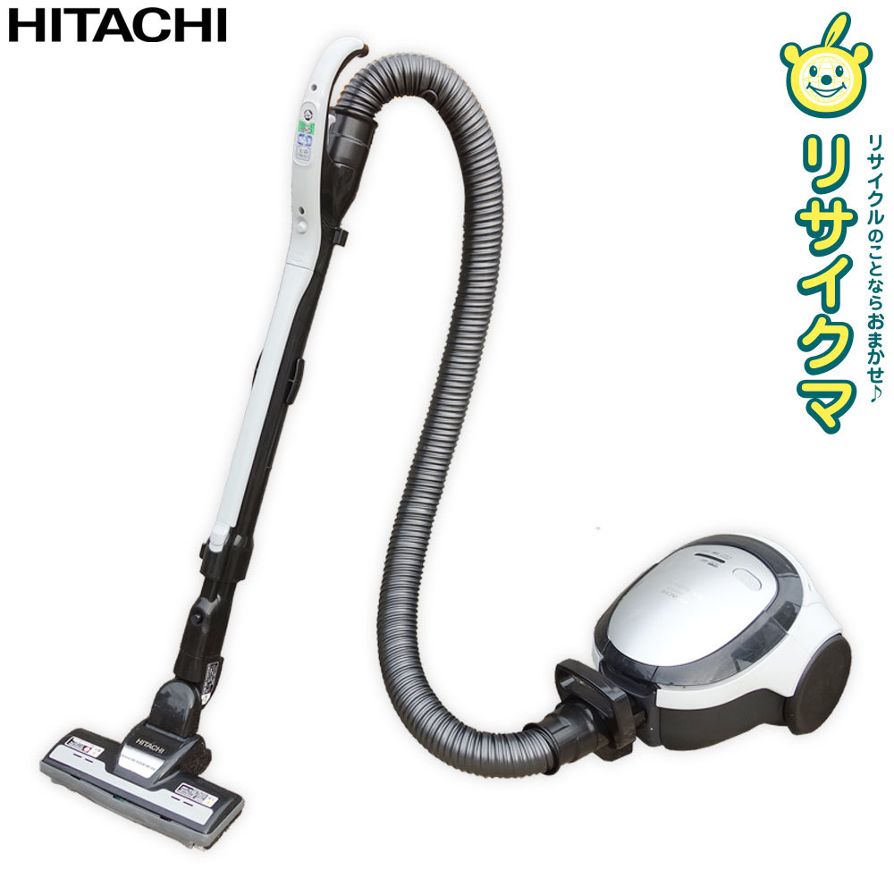 超お買い得！】 HITACHI 日立 CV-TR560 ※ヘッドなし 紙パック式掃除機