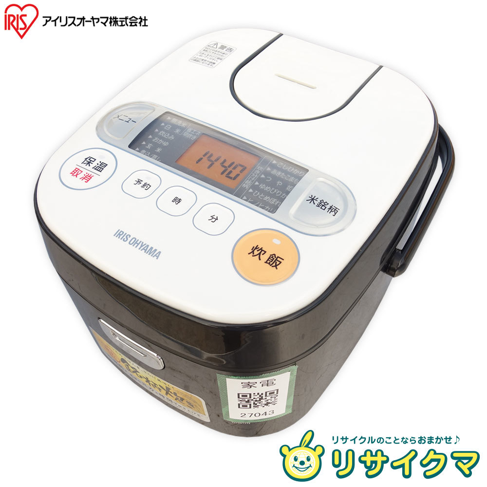 【中古】M▽アイリスオーヤマ マイコン炊飯器 2017年 5.5合炊き 極厚火釜 銘柄炊き ブラック RC-MA50 (27043)_画像1