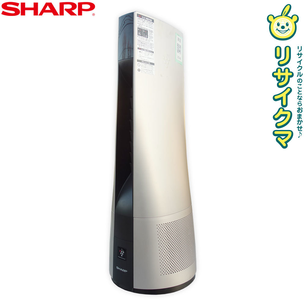 SHARP プラズマクラスタースリムイオンファン-