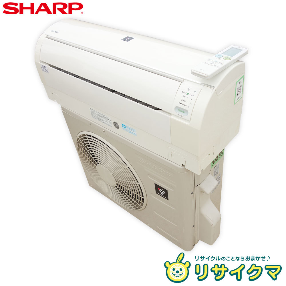 熱販売 ～8畳 2.2kw 2015年 ルームエアコン シャープ 【中古】M△即決