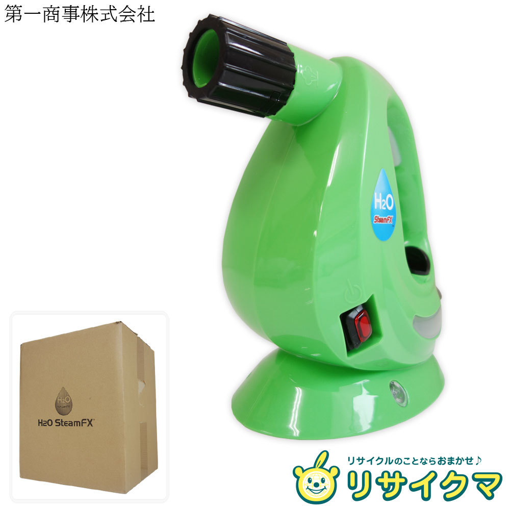 [Используется] M ▽ Beautiful Corporation Direct Telefop Tele Shop Steam Cleaner Portable Hand Disty Men Green H2O Steam FX (25929)