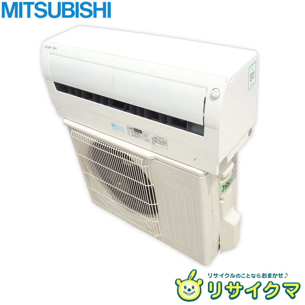 【中古】R▼即決 三菱 ルームエアコン 2017年 2.2kw ～8畳 霧ヶ峰 ムーブアイ搭載 自動掃除 MSZ-AH2216 (28620)_画像1