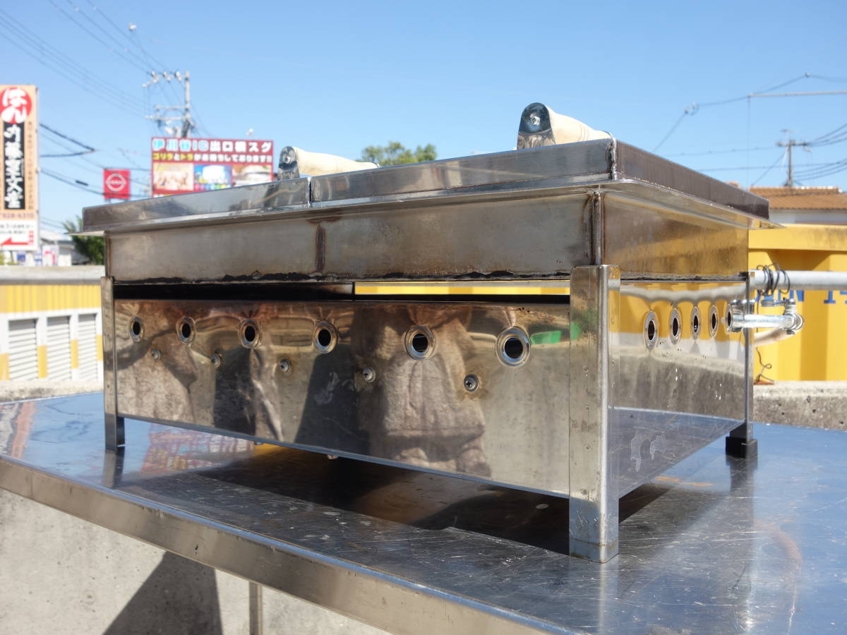 中古】M▽大東商会 業務用 ガス式 餃子 ギョーザ ギョウザ 焼き 中古】M▽大東商会 業務用 ガス式 餃子 ギョーザ ギョウザ 焼き