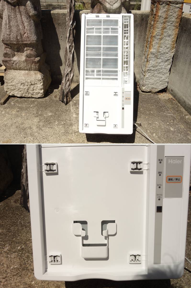 8976円 【中古】K▽即決 ハイアール 窓用エアコン ウインド 8976円 【中古】K▽即決 ハイアール 窓用エアコン ウインド