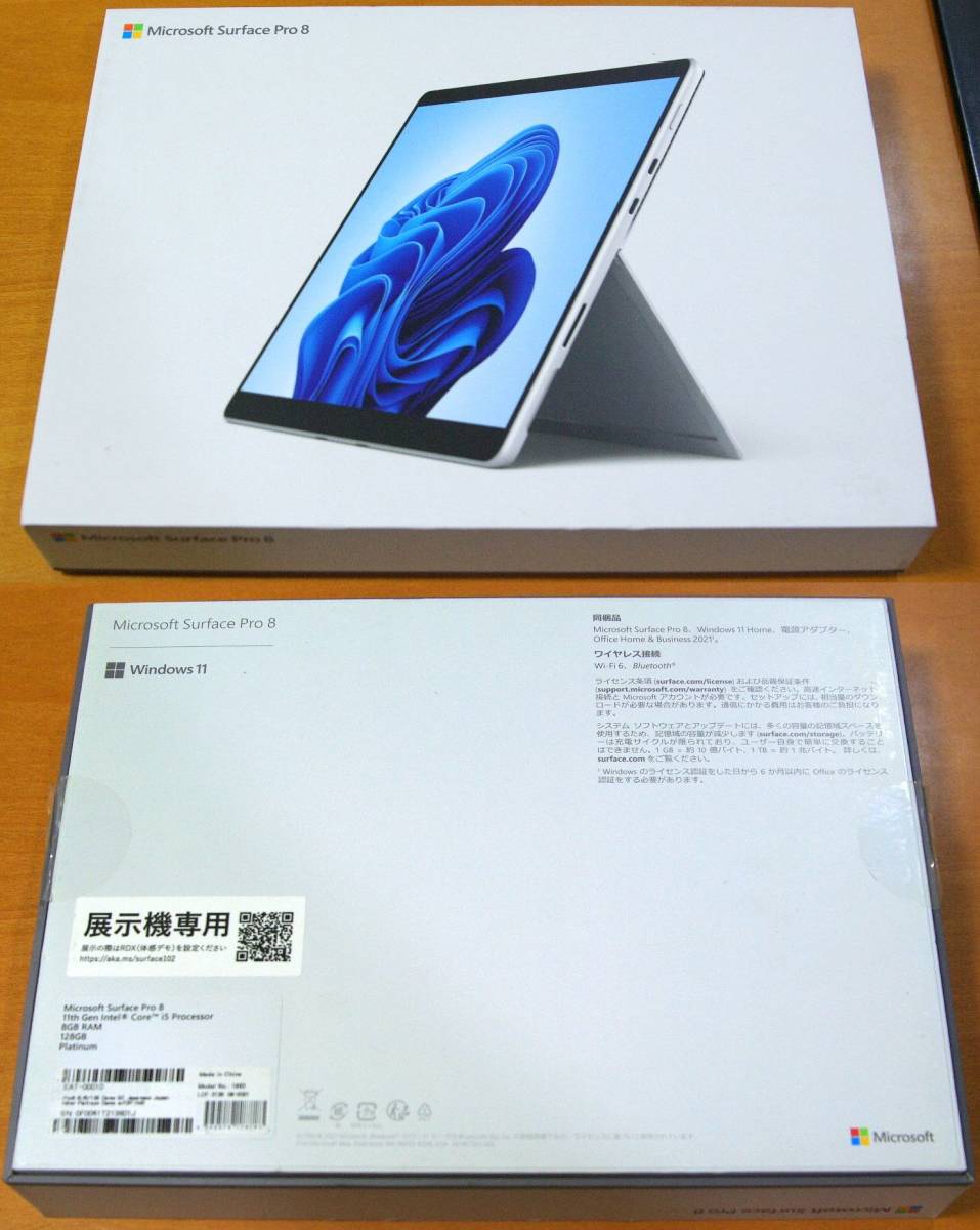 Microsoft Surface Pro 8 EAT-00010 (8PN-00010) 展示モデル　Core i5-1135G7/8GB/SSD128GB/13インチ/未開封Office付　程度極上　送料無料_画像3