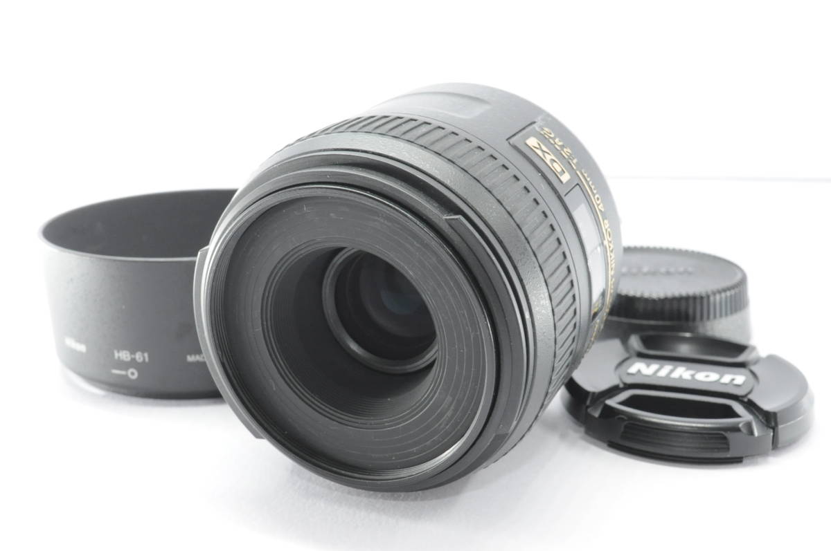 ☆超極上☆ ニコン NIKON AF-S Micro NIKKOR 40mm F2.8 G ☆前後
