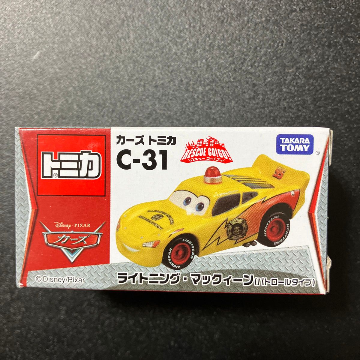 未開封】 カーズ トミカ ライトニング・マックィーン 未開封】 カーズ トミカ ライトニング・マックィーン
